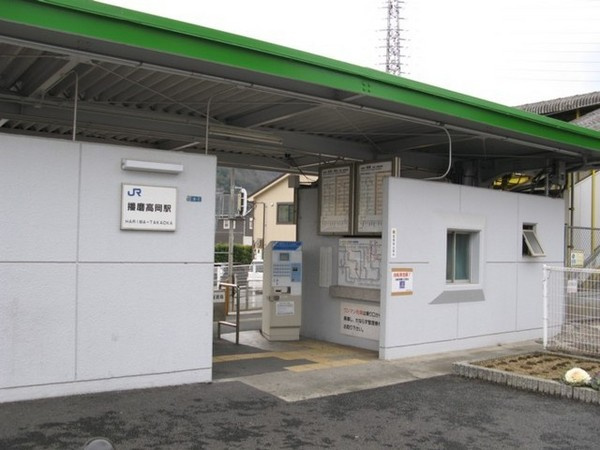 セジュールM・青山西の周辺