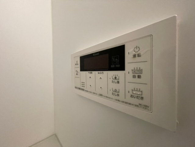Ryowa Residenceの設備