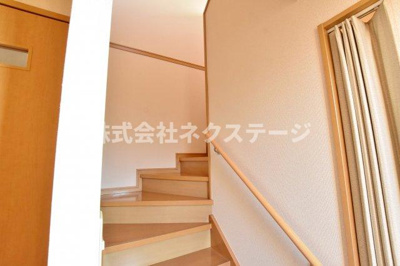 【その他】 | ユニキューブあつあい