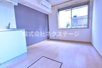 【居間・リビング】 | ユニキューブあつあい