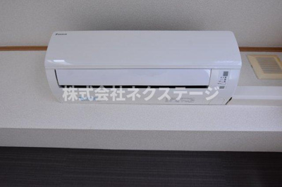 【設備】 | ユニキューブあつあい