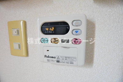 【設備】 | ユニキューブあつあい
