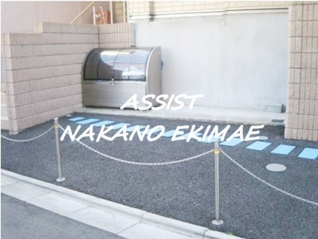 ナオネスティーのその他