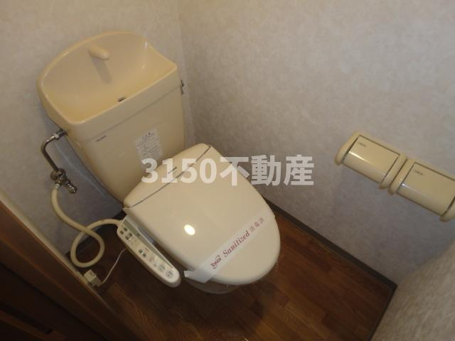 グリーンヒルズのトイレ|シャワー付トイレ