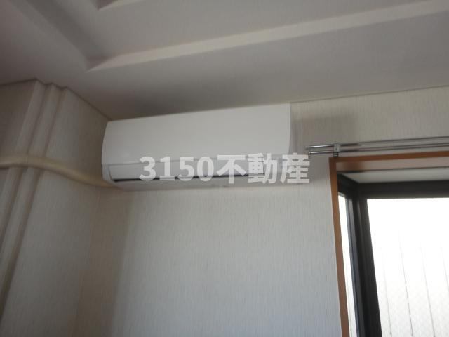 グリーンヒルズの設備|エアコン