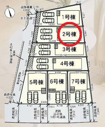 岡崎市上地第9　新築分譲住宅　全7棟　2号棟の区画図