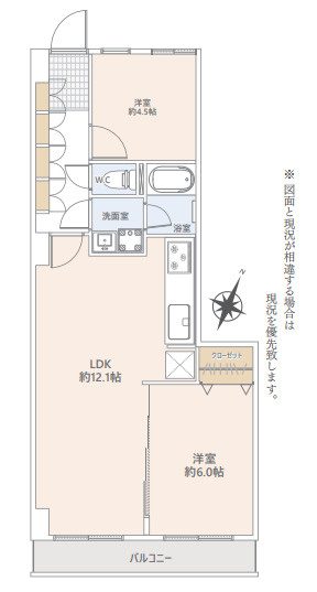 湘南台リリエンハイムの間取り