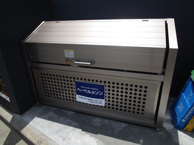 ＡｎｇｅＡ　アンジュエーのその他共用部分|★ゴミストッカー★