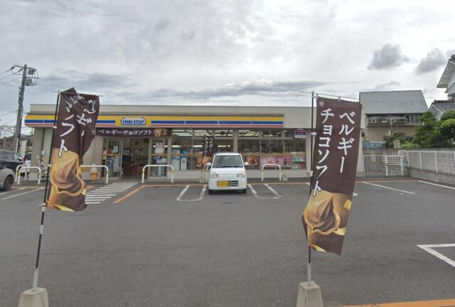 ミニストップ船橋滝台店まで535m