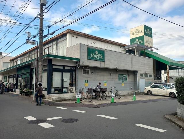 エコ・ピア薬円台店まで794m