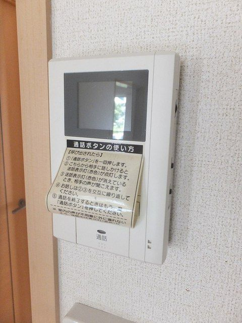 サンレミラティエⅢ　　刈谷市の賃貸ならクラスホーム刈谷店のセキュリティ