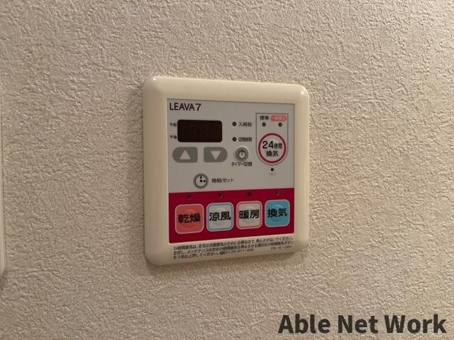 セレーノ（鹿嶋市）の設備|浴室乾燥機