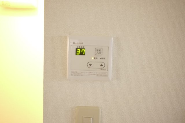 セジュール浜野B棟のその他|※写真は別の部屋のものです。