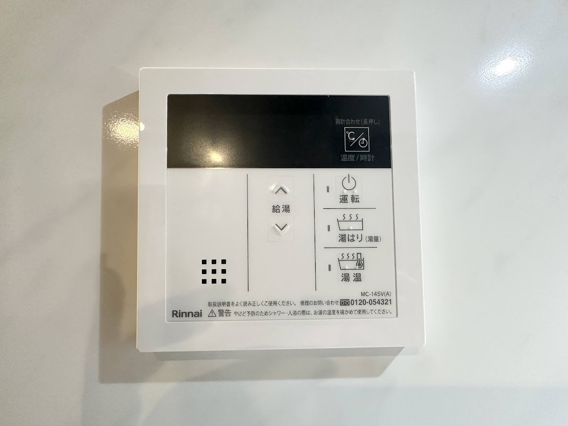 S-RESIDENCE堀田beauteの設備