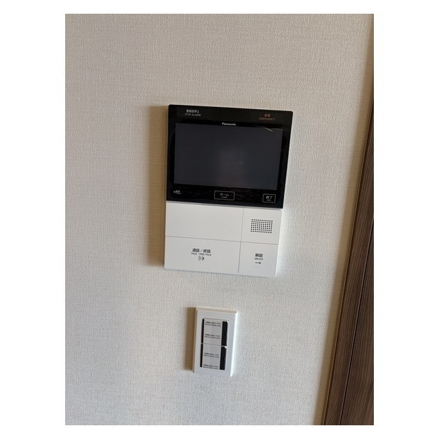 【設備】