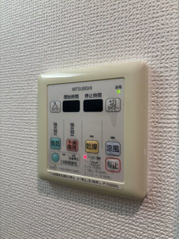 【設備】アスヴェル兵庫駅前