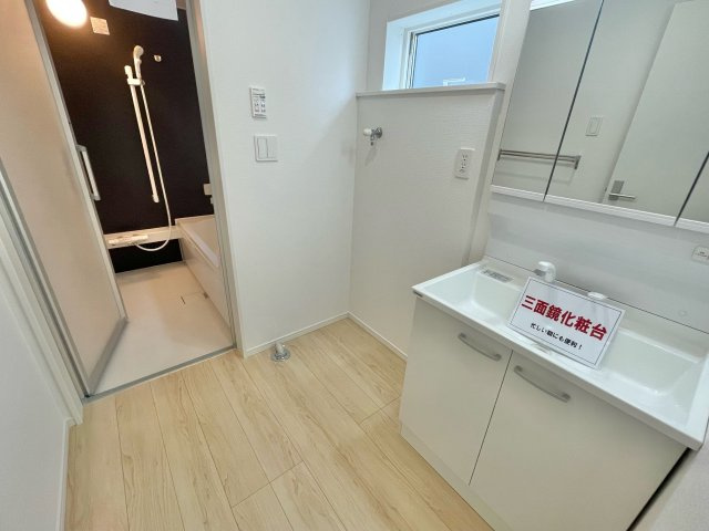 【新築戸建て】由利本荘市大鍬町第3　2号棟の脱衣所