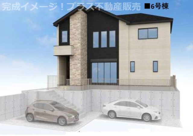 【外観】 | 福岡市東区八田3丁目13期　6号棟（全6棟）【仲介手数料無料・0円】 | 完成イメージの外観パースです。