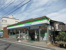ファミリーマート仙川…まで338m