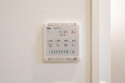 【設備】 | ドゥーエ日暮里Ⅲ |  