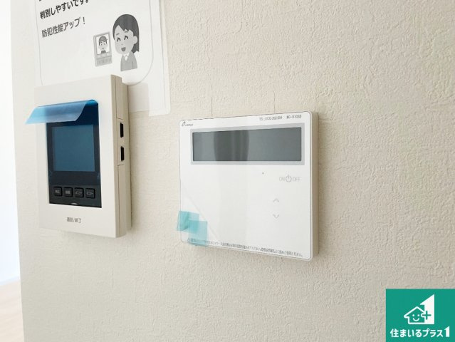 宝塚市売布　第2期　新築一戸建ての発電・温水設備|給湯器リモコン（LDK側）ボタン一つでお風呂のお湯はり・追い炊き可能！便利な呼び出し機能付き！表示文字が大きく読みやすい有機ＥＬを採用！どの角度からも見やすくなっています。