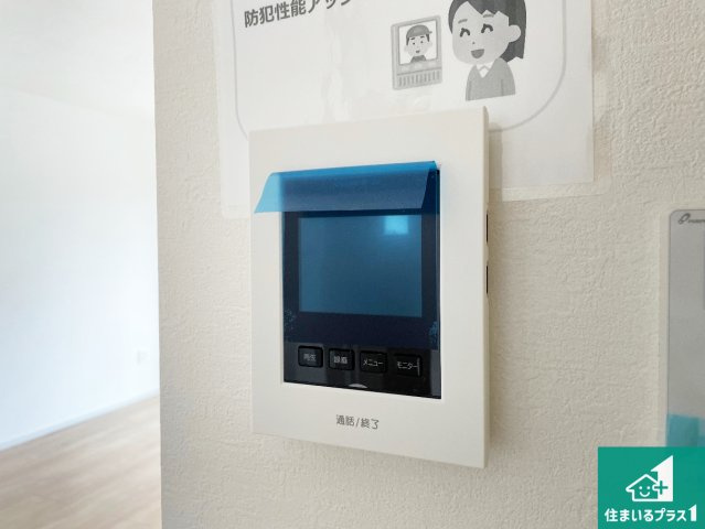 宝塚市売布　第2期　新築一戸建ての防犯設備|カラーモニターインターホン！声だけでなく来訪者の姿や顔がモニターで確認できるので、小さなお子様がいらっしゃるご家庭でも安心できます！