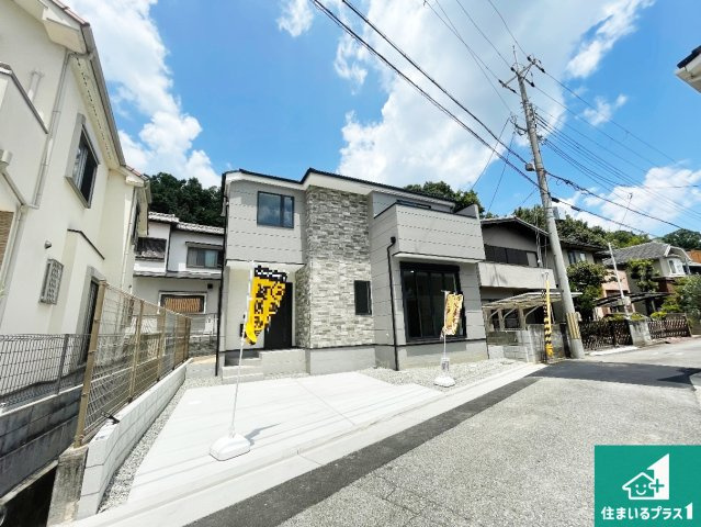 宝塚市売布　第2期　新築一戸建ての外観|安心の10年保証！外観を美しく保ち、雨水で汚れを落とします！気になることがありましたら、お気軽にお問い合わせください！
