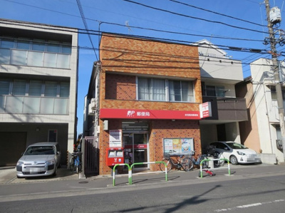 【周辺】 | 北区西が丘2丁目　新築戸建　2号棟 5780万円 | 赤羽西四郵便局
