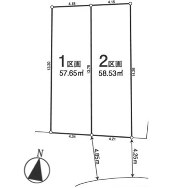 【区画図】 | 北区西が丘2丁目　新築戸建　2号棟 5780万円