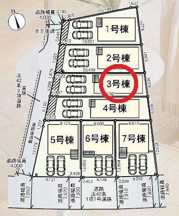 岡崎市上地第9　新築分譲住宅　全7棟　3号棟の区画図