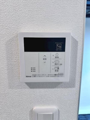 【設備】 | ベルシードステアー目黒碑文谷