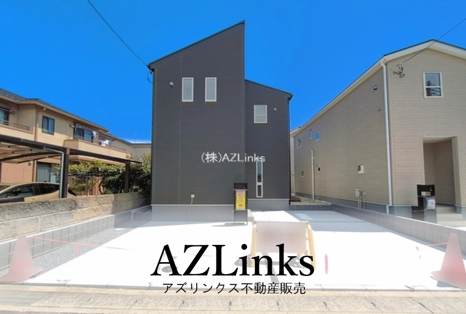 千葉市若葉区小倉町