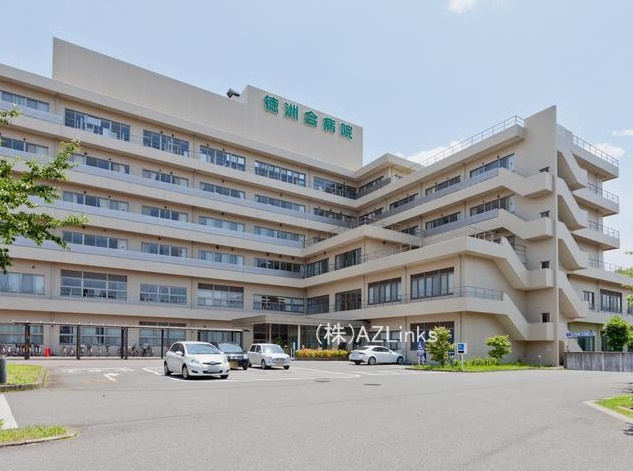 千葉市若葉区小倉町の周辺|四街道徳洲会病院
