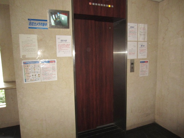 【その他共用部分】 | 新栄プロパティー泉佐野
