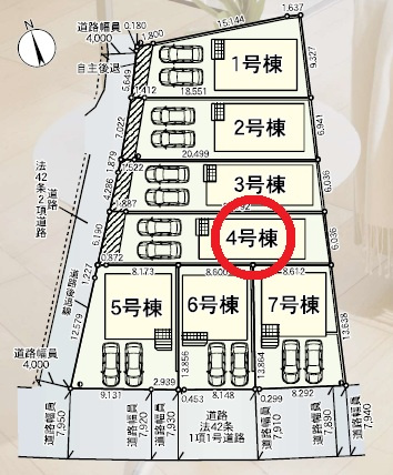 岡崎市上地第9　新築分譲住宅　全7棟　4号棟の区画図
