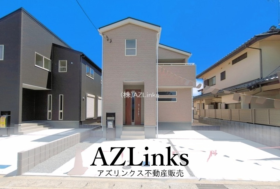 千葉市若葉区小倉町