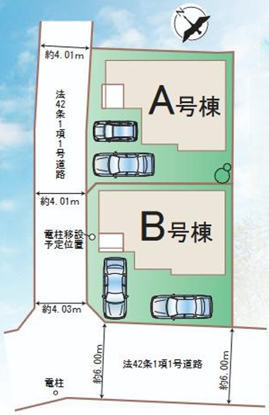 千葉市緑区あすみが丘２丁目４３番の区画図
