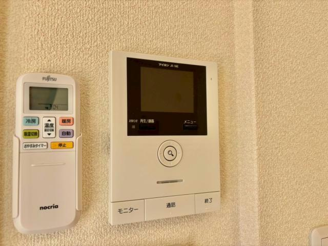 casa confortのセキュリティ