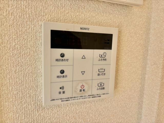 casa confortの設備