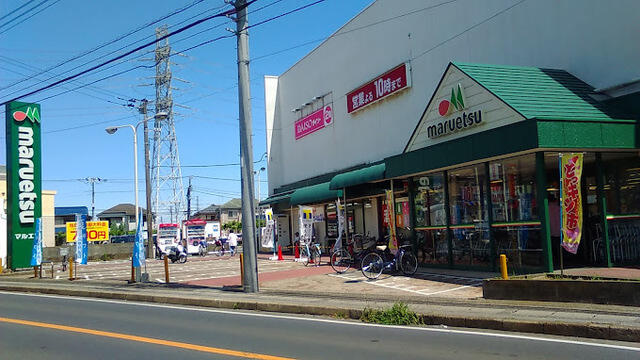 マルエツ二和向台店まで445m