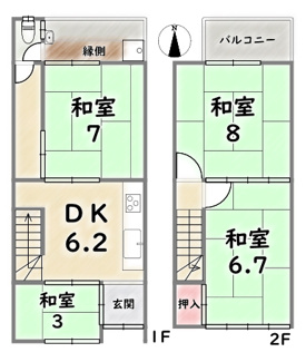 【間取り】 | 中京区壬生下溝町