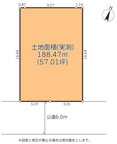 【区画図】