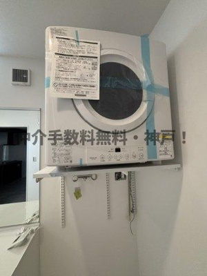 【ランドリースペース】 | 神戸市須磨区高尾台　新築戸建1号地　仲介手数料無料！ | 衣類乾燥機付き