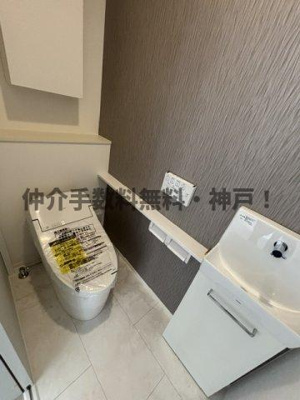 【トイレ】 | 神戸市須磨区高尾台　新築戸建1号地　仲介手数料無料！ | ゆったりとした空間のトイレです