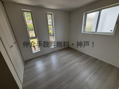 【洋室】 | 神戸市須磨区高尾台　新築戸建1号地　仲介手数料無料！ | 洋室です