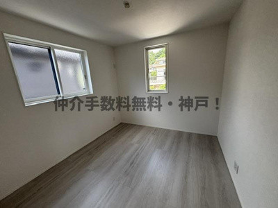 【洋室】 | 神戸市須磨区高尾台　新築戸建1号地　仲介手数料無料！ | 使い勝手のいい洋室です