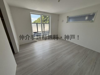 【洋室】 | 神戸市須磨区高尾台　新築戸建1号地　仲介手数料無料！ | 落ち着いた色調の洋室です
