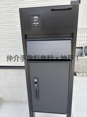 【その他】 | 神戸市須磨区高尾台　新築戸建1号地　仲介手数料無料！ | 宅配ボックス完備