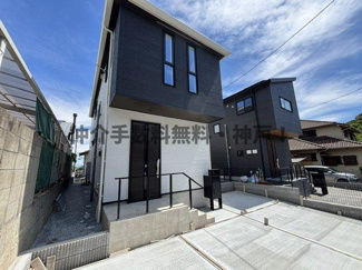 【外観】 | 神戸市須磨区高尾台　新築戸建1号地　仲介手数料無料！ | おしゃれな外観です