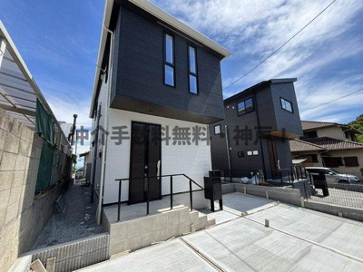 【外観】 | 神戸市須磨区高尾台　新築戸建1号地　仲介手数料無料！ | おしゃれな外観です